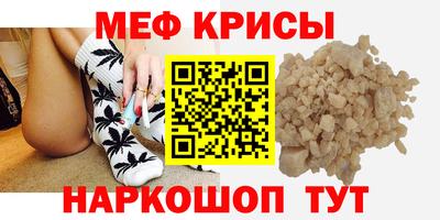 ПСИЛОЦИБИНОВЫЕ ГРИБЫ Комсомольск-на-Амуре