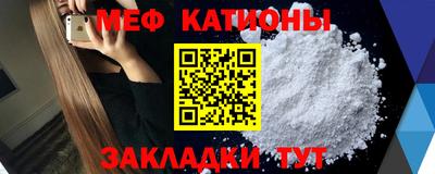 синтетический гашиш Коммунар