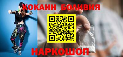 не бодяженный Конаково