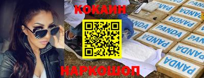 не бодяженный Конаково