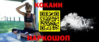 ПСИЛОЦИБИНОВЫЕ ГРИБЫ Комсомольск-на-Амуре