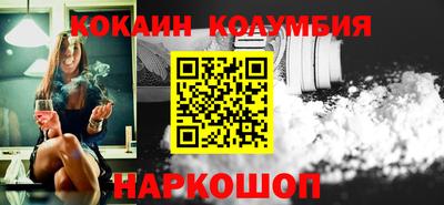 синтетический гашиш Коммунар