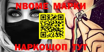 не бодяженный Конаково