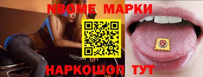 ПСИЛОЦИБИНОВЫЕ ГРИБЫ Комсомольск-на-Амуре