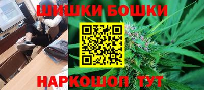не бодяженный Конаково