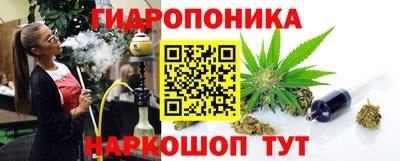 не бодяженный Конаково