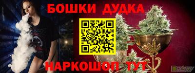 не бодяженный Конаково