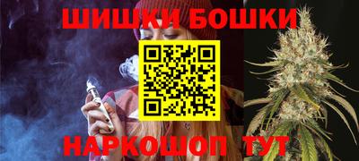 синтетический гашиш Коммунар
