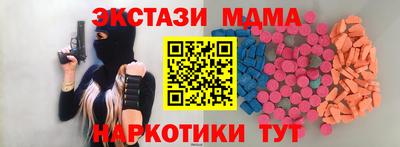 не бодяженный Конаково