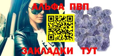 ПСИЛОЦИБИНОВЫЕ ГРИБЫ Комсомольск-на-Амуре