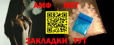 не бодяженный Конаково