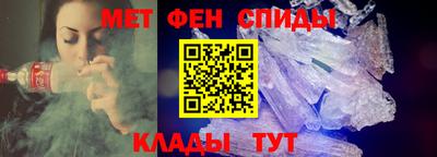 ПСИЛОЦИБИНОВЫЕ ГРИБЫ Комсомольск-на-Амуре