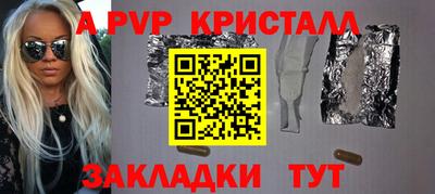 не бодяженный Конаково