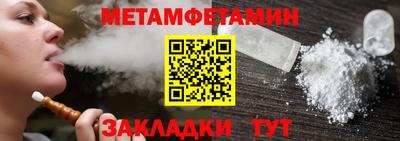 ПСИЛОЦИБИНОВЫЕ ГРИБЫ Комсомольск-на-Амуре