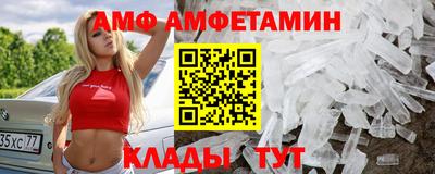 не бодяженный Конаково