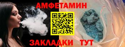 синтетический гашиш Коммунар