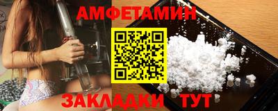 синтетический гашиш Коммунар