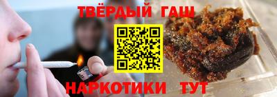 ПСИЛОЦИБИНОВЫЕ ГРИБЫ Комсомольск-на-Амуре