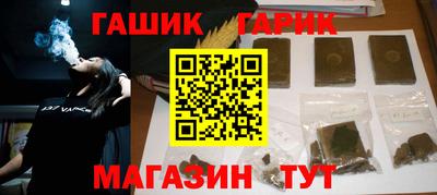 не бодяженный Конаково