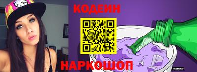 синтетический гашиш Коммунар