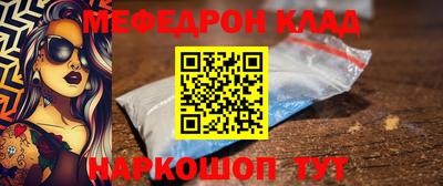 не бодяженный Конаково