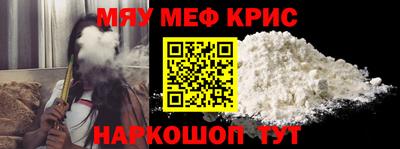 ПСИЛОЦИБИНОВЫЕ ГРИБЫ Комсомольск-на-Амуре