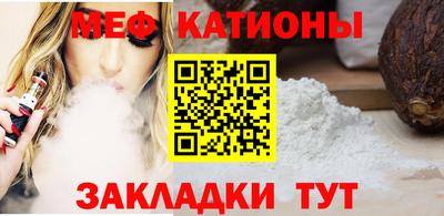 синтетический гашиш Коммунар
