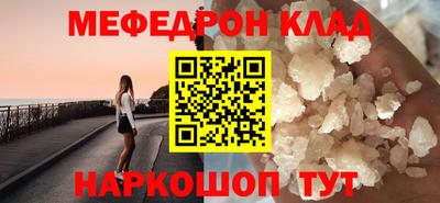 синтетический гашиш Коммунар
