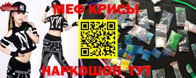 синтетический гашиш Коммунар