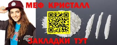 ПСИЛОЦИБИНОВЫЕ ГРИБЫ Комсомольск-на-Амуре