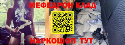 не бодяженный Конаково