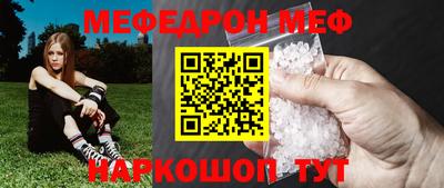 не бодяженный Конаково